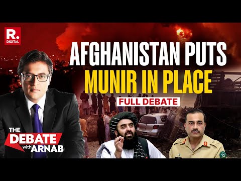 Debate With Arnab: Afghanistan Teaches Pakistan Army A Lesson In War On Durand Line