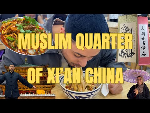 Is China halal friendly? (Food and shopping tour of Xi’an)