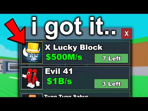 Steal A Brainrot, But The Brainrot Dealer is OVERPOWERED