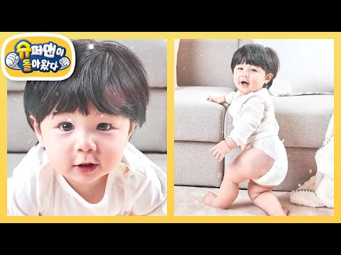 [심형탁네] 하루 아무래도 모델 시켜야 할까 봐요.. 인생 2회차 광고 천재 심하루 [슈퍼맨이 돌아왔다/The Return of Superman] | KBS 251217 방송