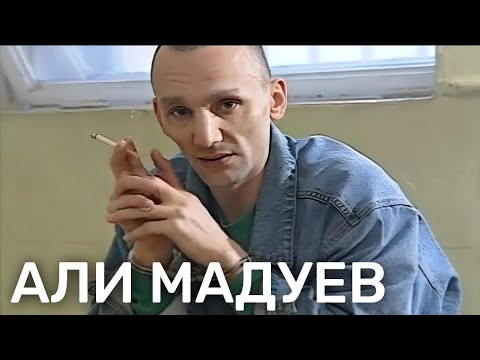 «Я ВОР ВНЕ ЗАКОНА». КРОВАВАЯ ИСТОРИЯ ПОСЛЕДНЕГО БАНДИТА В СССР 