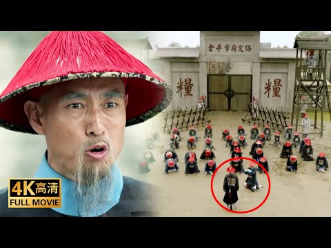 The Beggar Everyone Mocked Turns Out to Be the New Upright Magistrate—Corrupt Officials Freak Out!