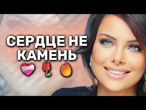 НОВИНКА 🔥САМЫЙ ЖЕНСКИЙ СЕРИАЛ! 🔥 БЕЛОСНЕЖНЫЙ ОБМАН: ВЕЧЕР МЕЛОДРАМ! 🤍💔😈👰‍♀️💍 РЕКОМЕНДУЕМ ПОСМОТРЕТЬ!