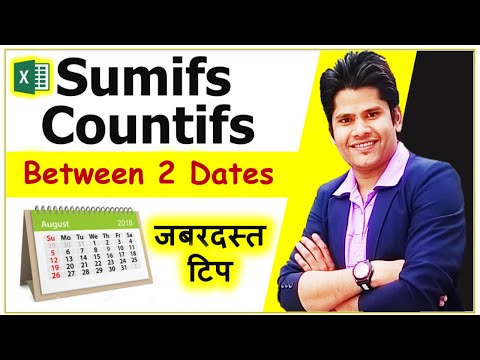How To Sum and Count Between Two Dates In Excel | Sumifs and Countifs Function In Excel | Hindi