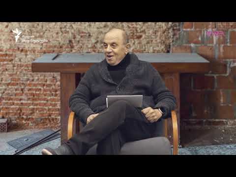 იოსებ ბროდსკი - ლიტერატურული წახნაგები