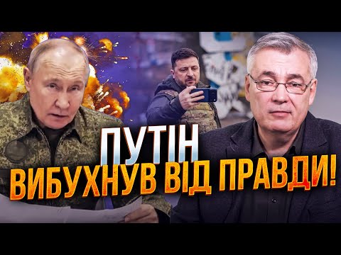 🔥путіну БРЕХАЛИ про Куп'янськ! Окупанти кидають еліту на УБОЙ! Шокуючі деталі з фронту! / СНЄГИРЬОВ