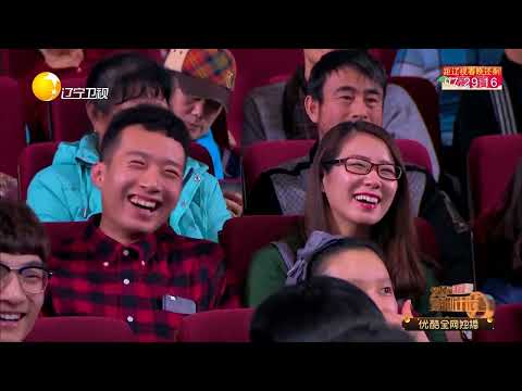 岳云鹏、孙越相声《关于爱情》，句句是包袱！