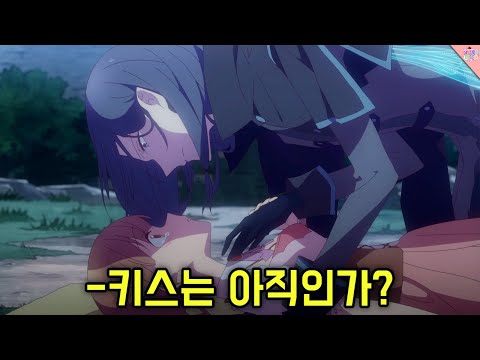 노예 '요정'을 샀는데 너무 잘생겨서 곤란하다.