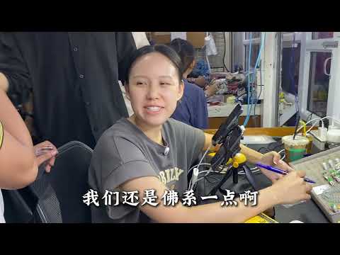 叫价5亿的梦幻紫罗兰，你心动了吗？