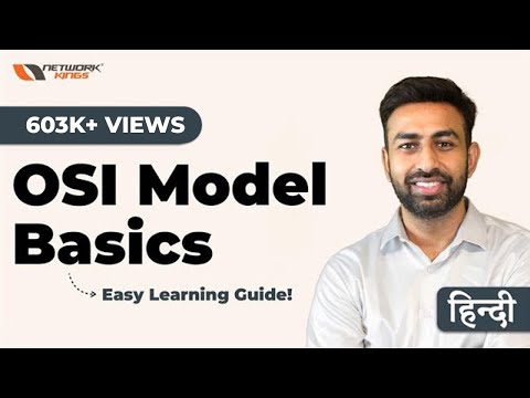 Confused About OSI Model? Watch This in Hindi for Clear Understanding
