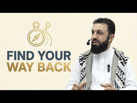 Allah Has Given You a Map: How to Find Your Way Back