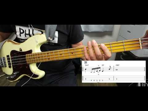 베이스 일단 쳐보자 7강 / 2 - 5 - 1 패턴