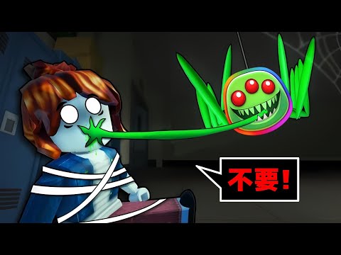 A mutant monster has broken out in an abandoned laboratory! Quickly draw random weapons to fight ...