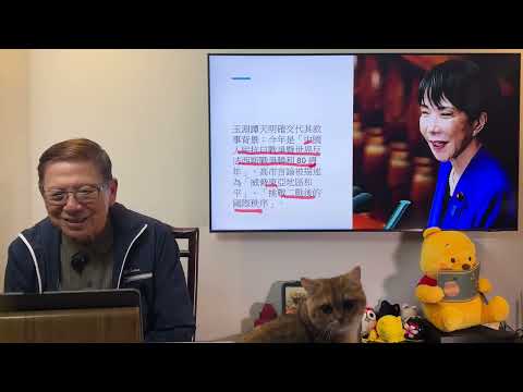 (AI中英字幕)八十年來最緊張的中日關係！中國央視列出所有打擊日本的手段！意圖威脅日本！中日關係將會全面反面！到底日本會受到多大的影響？《蕭若元：蕭氏新聞台》2025-11-16