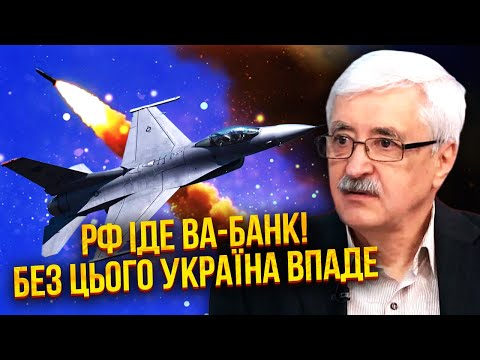 🚀РЕКОРДНИЙ УДАР ІСКАНДЕРІВ! Стільки ракет ще не було. РФ дали чіткий наказ. МИ СПІЗНИЛИСЬ З ЗАХИСТОМ