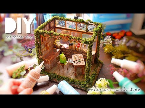 DIY☺︎miniature watch store 100均ステンドグラスのある時計修理屋さん〜ミニチュアステンドグラス、作業机、時計etc~の作り方