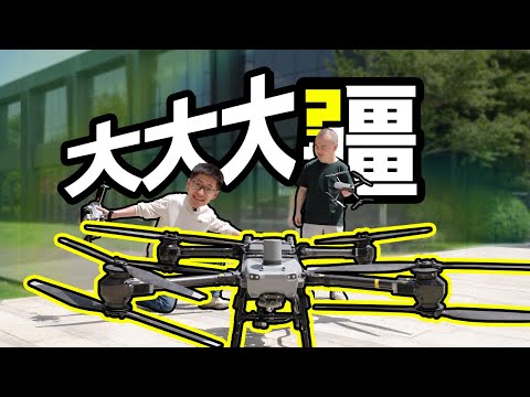 10万1台的无人机用来送外卖？不航拍的无人机还能干什么？