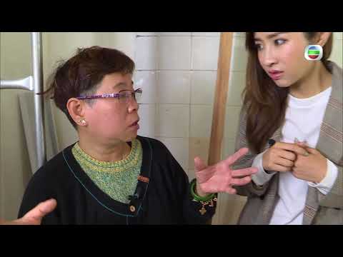 東張西望 | 天花滲水鋼筋盡露| 慘成危樓 苦主淚的控訴|居屋| 危樓