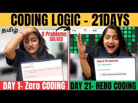 How to build LOGIC to solve CODING PROBLEM?🔥🚀Step by step Demo for LOGIC BUILDING