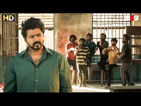 जब थलपति विजय ने जेल में दिखाया असली MASTER कौन है | Thalapathy Vijay Best Scene | Master | Part 4