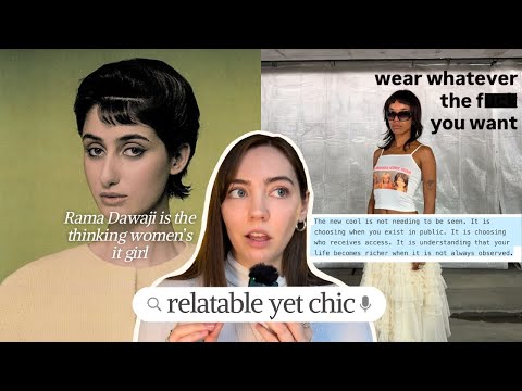 who is the 2026 it girl