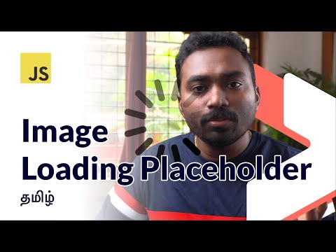 Javascript Promises | Part 2 | Image loading Placeholder