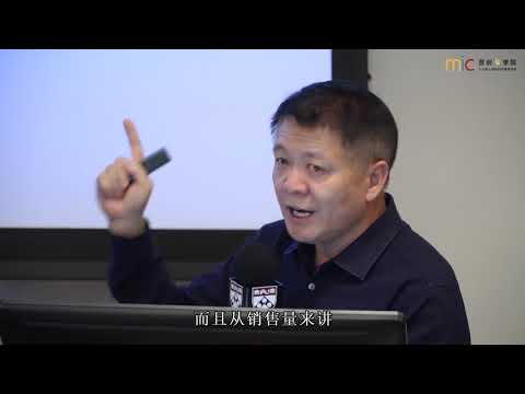 茅台是怎样酿成的?细节管理专家汪中求全面解读茅台品质、品牌和文化密码!