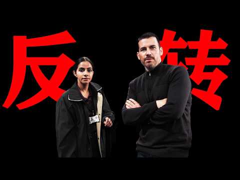 一口氣看完2025最新英劇《庫柏與佛萊》上，高智商英式探案劇，反轉不斷！