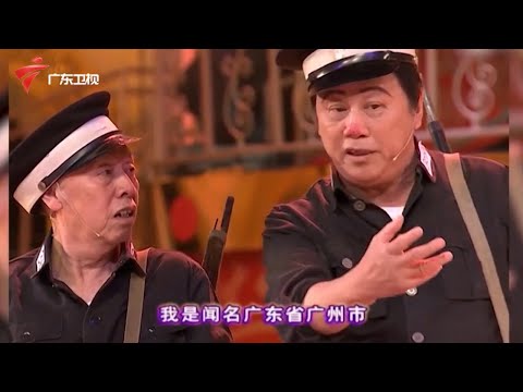 豪华阵容版《真假三六九》,黄俊英,夏雨,胡枫,卢海潮,洪天明,钟康祺,梁淑卿,朱咪咪,梁筠菱,何笃忠一同出演!【嗨皮兔友春晚汇】 #粤语