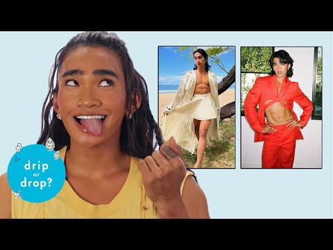 Bretman Rock Reacts to his BEST & WORST Looks | Drip or Drop | Cosmopolitan