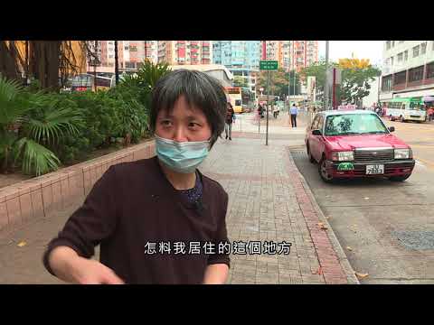 【經緯線】逆權裕民/尋寶耆兵江載華