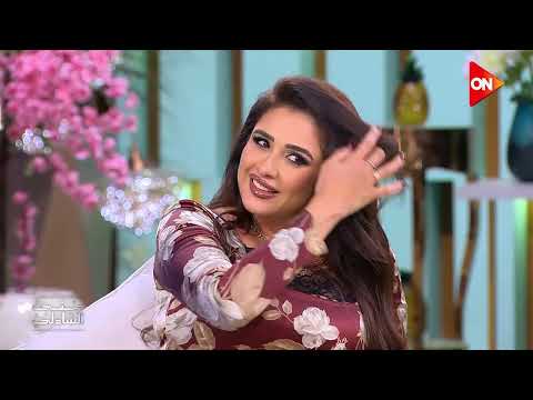 بخفة دمها وضحكتها الحلوة - النجمة ياسمين عبدالعزيز مع منى الشاذلي | الجزء الأول