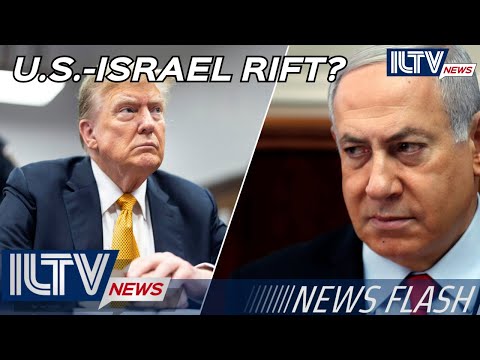 ILTV News Flash – December 16, 2025