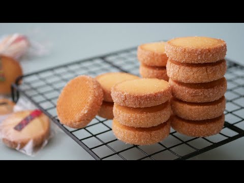 驚きのさくさく感♡黄金色「極上サブレ」 | Butter cookies