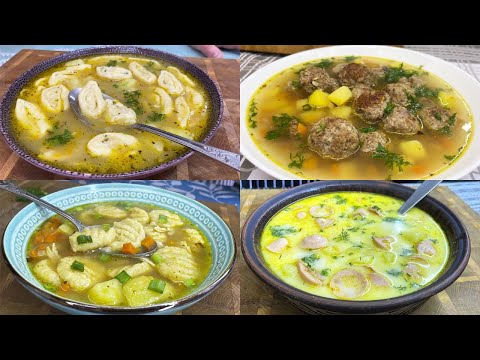 Эти 4 Супа выручат ВСЕХ ХОЗЯЕК! Самые ВКУСНЫЕ СУПЫ.