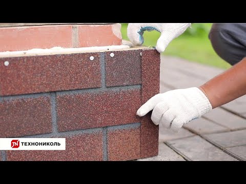 Оформление цоколя при помощи фасадной плитки ТЕХНОНИКОЛЬ HAUBERK