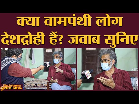 CPI ML के Dipankar Bhattacharya का interview | Siwan | Shahabuddin | Bihar | Chandu