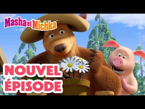 💥 Nouvel épisode 👱♀️ C’est ça, l’amour ? 🌼💞 Masha et Michka