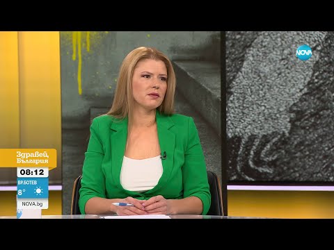 Мизерни условия на живот и съмнения за източване на социални помощи от българи в Дания