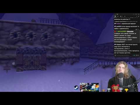 Гейм дизайнер играет в игры 10 часов №106 часть 4 (!steam !faq)