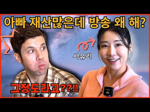 The Real Reason Sayuri Lives in Korea Despite Rumors of Chaebol