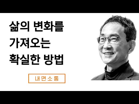행위적 삶(vita activa)에서 명상적 삶(vita contemplativa)으로