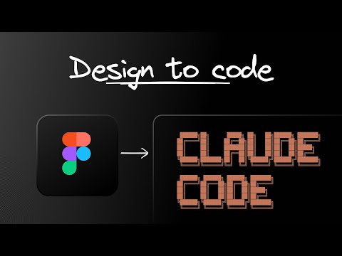 Claude Code + Figma MCP Server for Design to Code