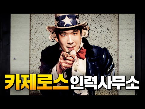 꼴도 보기 싫은 파티원 1위 [로스트아크]