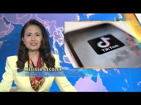 TVB News at 7:30｜19 Dec 2025｜HONG KONG English Latest NEWS｜