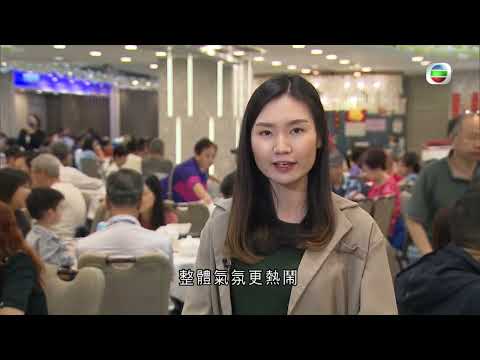 香港無綫｜7:30一小時新聞｜2023年4月16日