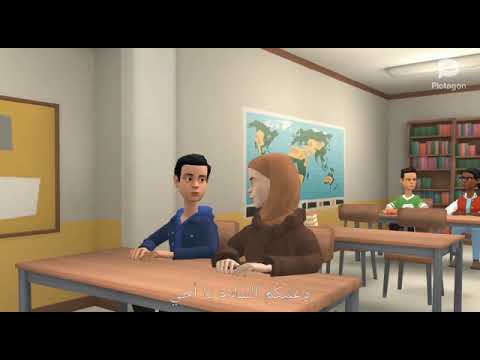 التعارف | Video Animasi Hiwar