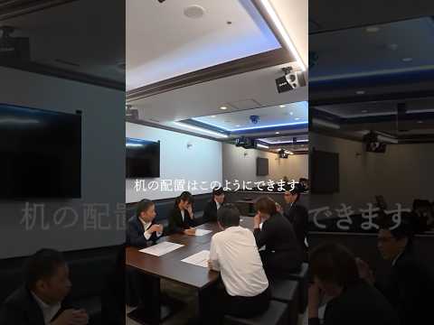 カラオケルームで会議！？【SPAタワー 1階】