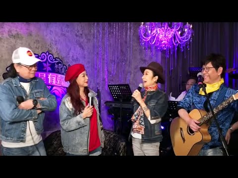 【友星有聲】呂珊頻道 RosanneChannel 「友星有聲」2020年10月13日 嘉賓(出場序)：大AL張武孝/蘇姍 Suzan Guterres；友情演唱：譚錫禧