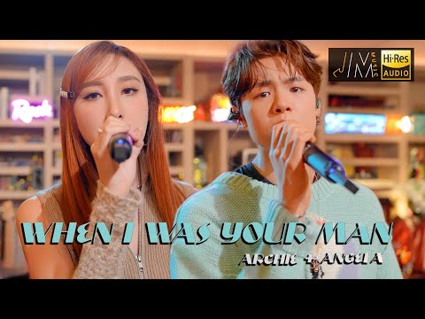 J Music|音樂推薦|Archie 冼靖峰X許靖韻《When I Was Your Man》選秀經典歌曲合作演繹!|Top Music|音樂節目|華語流行歌曲|TVB_Variety